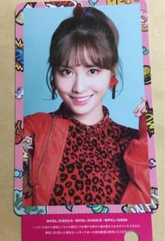 TWICE モモセットのサムネイル