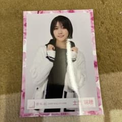 櫻坂46 生写真　土生瑞穂　チュウのサムネイル