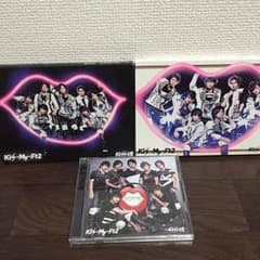 Kis‐My‐Ft2 CD初回盤・セブン&アイ盤3枚セットのサムネイル