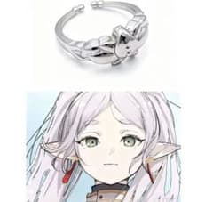 Funeral Frieren Frieren Rings, open rings, free sale