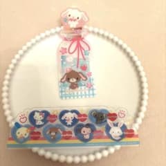 サンリオ　ブックマークコレクション　シュガーバニーズ　シークレット　２枚のサムネイル