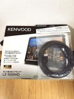 【新品】KENWOODリアモニターLZ-1000HD＆HDMIケーブルセット 新品】KENWOODリアモニターLZ-1000HD＆HDMIケーブルセット - メルカリ