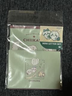 ちいかわ ミニレターセット サンスター文具のサムネイル