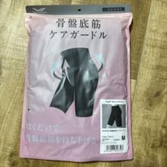 SIXPAD 骨盤底筋ケアガードル Mサイズ ブラック 新品未開封