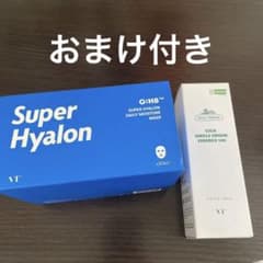 VTパック　CICAのサムネイル