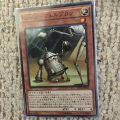 レイザーラモンUGちゃん専用のサムネイル