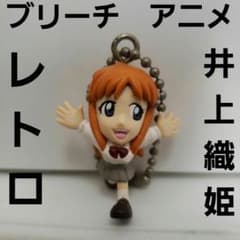 m81020748874_1.jpg?1741327691