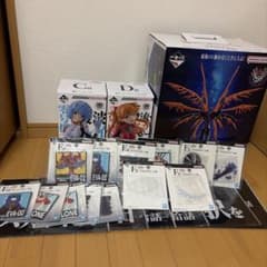 一番くじ エヴァンゲリオン フィギュア ラストワン賞C賞D賞その他諸々