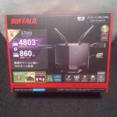 BUFFALO WXR-5700AX7P 無線LANルーター(付属品、箱付) BUFFALO WXR-5700AX7P 無線LANルーター - メルカリ