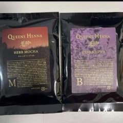 クイーンズヘナ　ハーブブラウン　ハーブモカ　QUEENS HENNA クイーンズ ハーブブラウン – Queens Henna