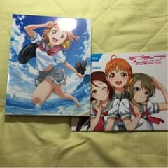 『抽選券なし』ラブライブ！サンシャイン‼︎Blu-ray1巻特装版のサムネイル