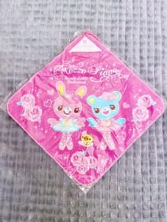 m81022231763_1.jpg?1714798607