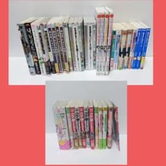 漫画 まとめ売り 小説 ラノベ ライトノベル セット ウマ娘 推しの子 漫画 まとめ売り 小説 ラノベ ライトノベル セット ウマ娘 推しの子