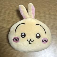 ちいかわ ぬいぐるみパスケースポーチ うさぎのサムネイル