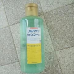 ノルバサンシャンプーのサムネイル