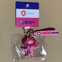 m81022684260_1.jpg?1762034351