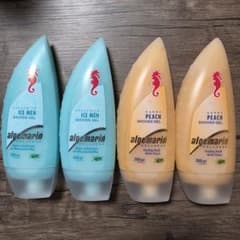 【匿名配送】 アルゲマリン 4本セット - 3