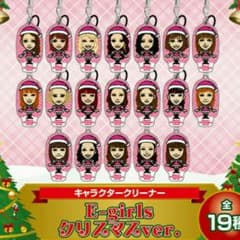ちょこ様専用のサムネイル