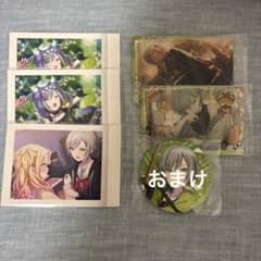 プロセカ　日野森志歩　まとめ売りのサムネイル