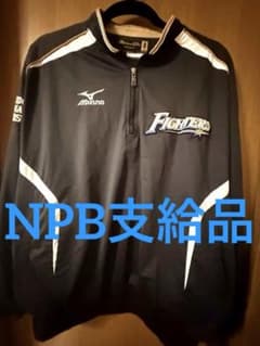 MIZUNO PRO北海道日本ハムファイターズ グラコン【NPB】最終値下げ