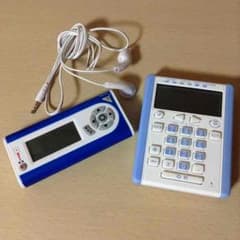 売り切れのサムネイル