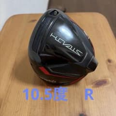 TaylorMade STEALTH ドライバー 10.5度 - メルカリ