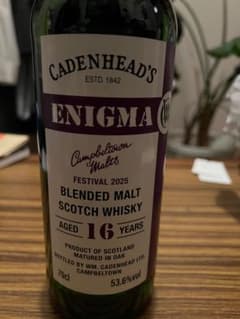 限定品ケイデンヘッズ エニグマCadenhead's Enigma 16年 - メルカリ