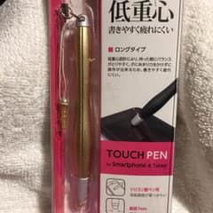 値下げ！！ELECOM タッチペン新品未開封のサムネイル