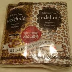 indefinie シャンプーのサムネイル