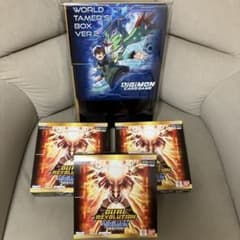 新品】デジカ WORLD TAMER'S BOX VER.2 BT-25 3B - メルカリ