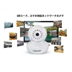 hana様専用(＾ω＾)のサムネイル