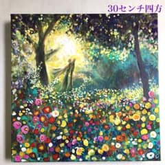 処分価格！　いざなう天使の森　アクリル画 30センチ四方　キャンバス 処分価格！ 誘う天使の森 アクリル画 30センチ四方 パネルキャンバス