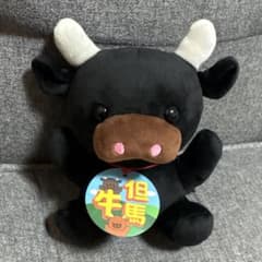 ハッピーファーム　CUTE 但馬牛ぬいぐるみ　特賞 タグ付 但馬牛 ぬいぐるみ ハッピーファーム うし - メルカリ