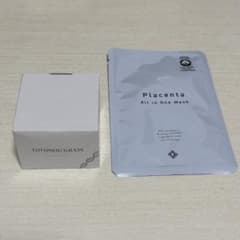 ととのうぐらす 薬用リンクル＆ホワイトニングジェル 40g 新品未開封