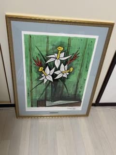 絵画 ベルナール ビュッフェ 水仙の花束 特大サイズ27/150 絵画 ベルナール ビュッフェ 水仙の花束 特大サイズ27/150 - メルカリ