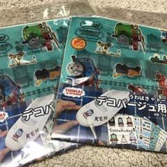 ⭐️トーマス デコパージュ用ペーパー⭐️のサムネイル