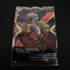 ゴールデンフェスティバル　プロモーションパック　フル・フロンタルのサムネイル