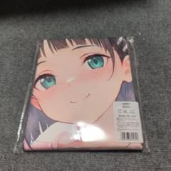 み*〜様 桐ヶ谷直葉　美少女 萌えタオルのサムネイル