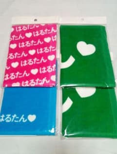 特茶　おっさんず ラブ はるたん タオルのサムネイル