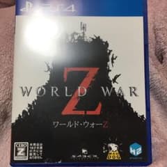 PS4  ワールドウォーZのサムネイル