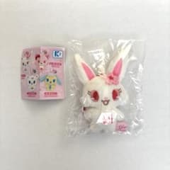ジュエルペット　かおりつき　マスコットぬいぐるみ　ルビーのサムネイル