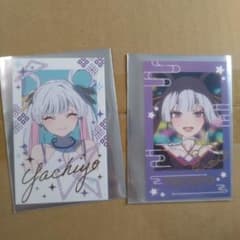 超かぐや姫！　一番くじ　D賞　ヤチヨのサムネイル