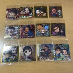 キングダムウエハース　まとめ売り　シークレット二種ありのサムネイル