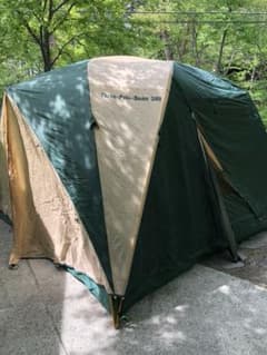 m81026291815_1.jpg?1745044946
