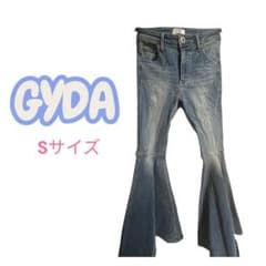 『値下げ交渉あり！！』GYDA フレアデニム Sサイズのサムネイル