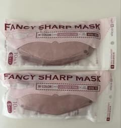 FANCY SHARP MASK Sサイズ 2袋セットのサムネイル