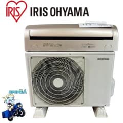 2286 アイリスオーヤマ【IRA-2821G】2021年 10畳 エアコン - メルカリ