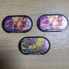 ポケモンメザスタのサムネイル