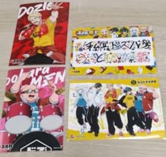 【L判】ドズル社　ぶっとびな祭　まとめ売りのサムネイル