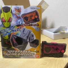 仮面ライダーゼロワン　DXラッシングチータープログライズキーのサムネイル